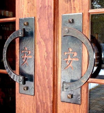 Ручки для дверей в китайском стиле Иероглиф